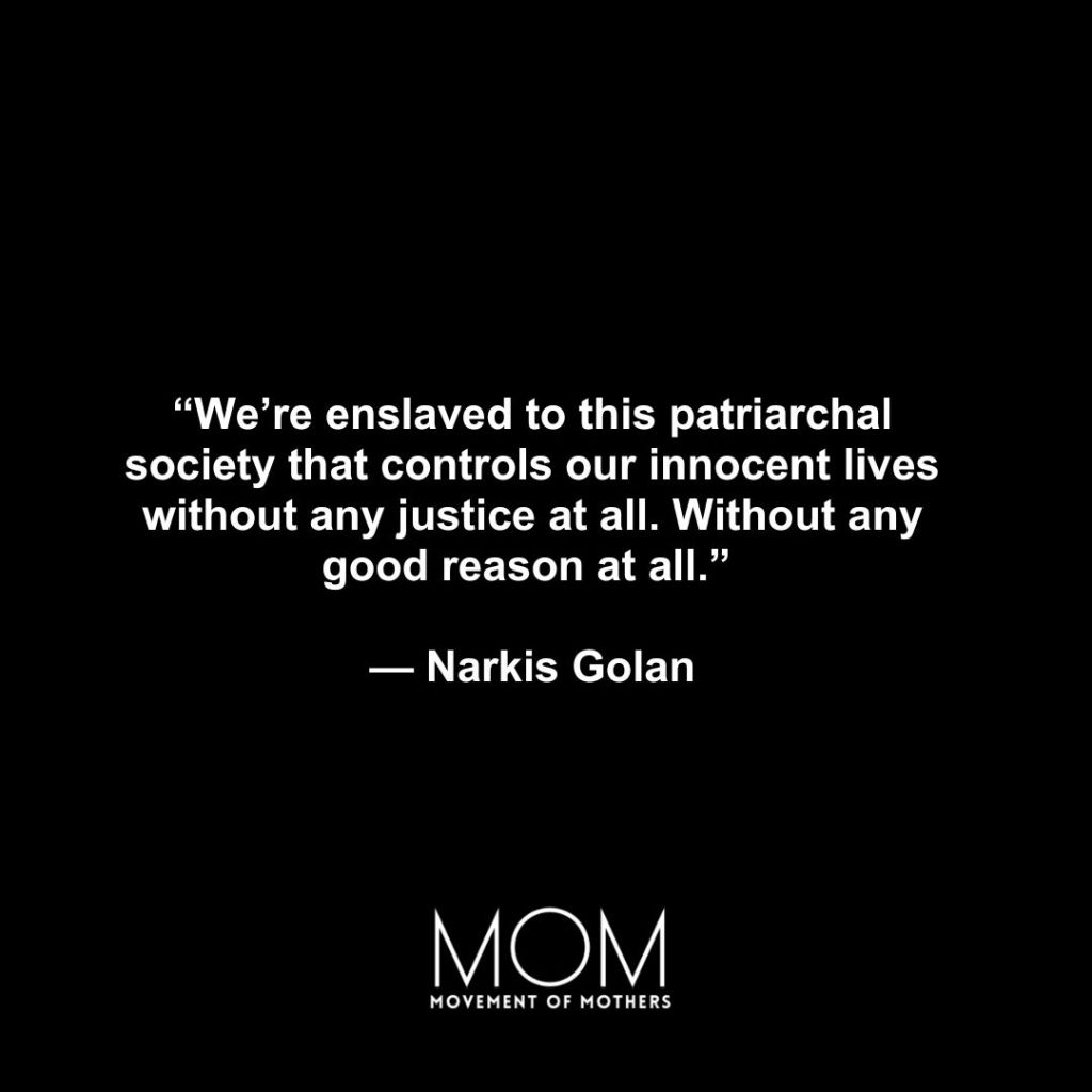 The Impossible Escape: The Story of Narkis Golan, The Hague Convention; and the ongoing battle to protect her young son Bradley